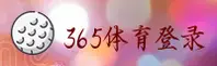 功能与服务详解