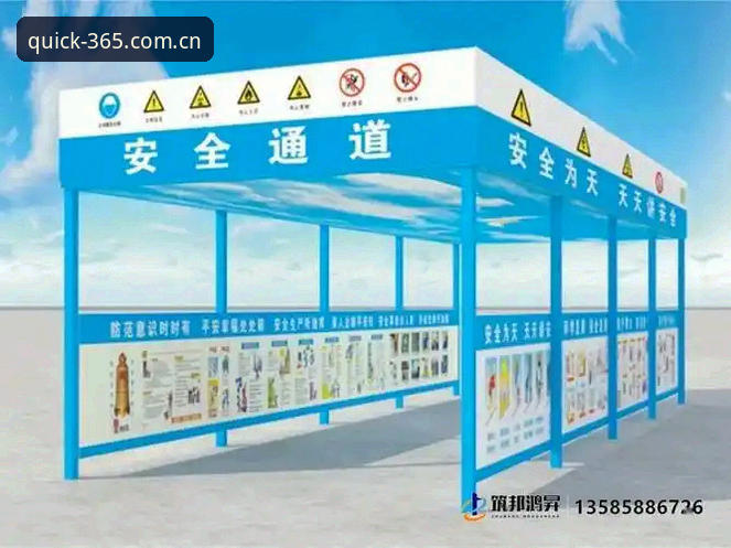 如何通过安全通道快速完成365体育登录？一个新手用户的完整指南