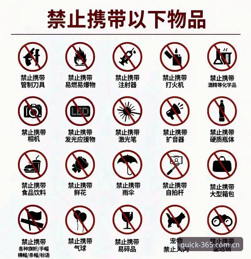 5个关键步骤教你快速找到365体育登录官网，避开假链接陷阱